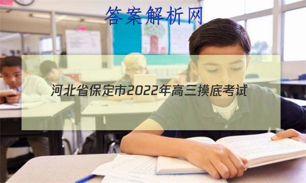 ӱʡ2022׿(11)ӢͼƬ