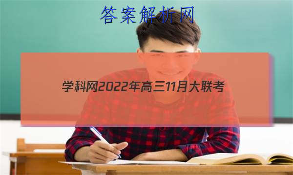 ѧ202211´(¸߿)(½̲)ͼƬ
