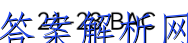 ʴ Բμƻ2022~2023ѧȵһѧڸпͼƬ