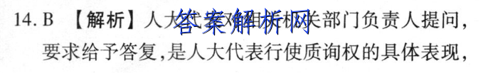 image.png@!test