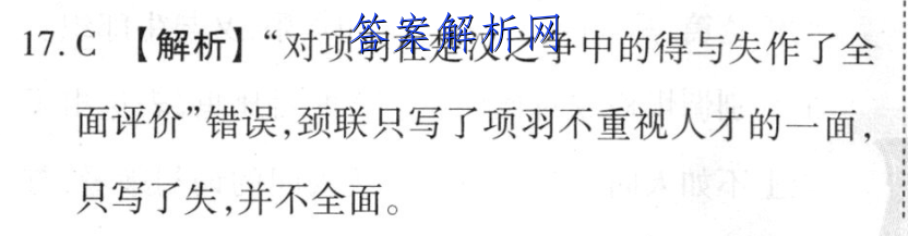 image.png@!test