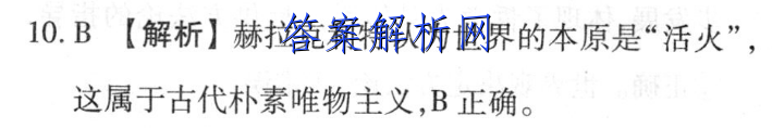 image.png@!test