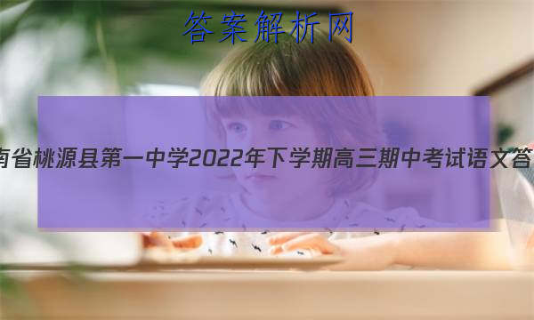 ʡԴصһѧ2022ѧڸпĴͼƬ