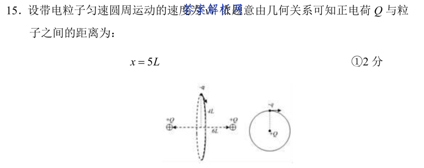 image.png@!test