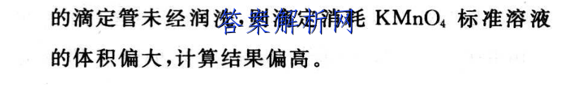 2022-2023ѧʡһ11(002AHUN)ͼƬ