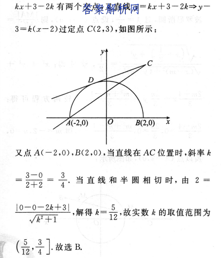 image.png@!test