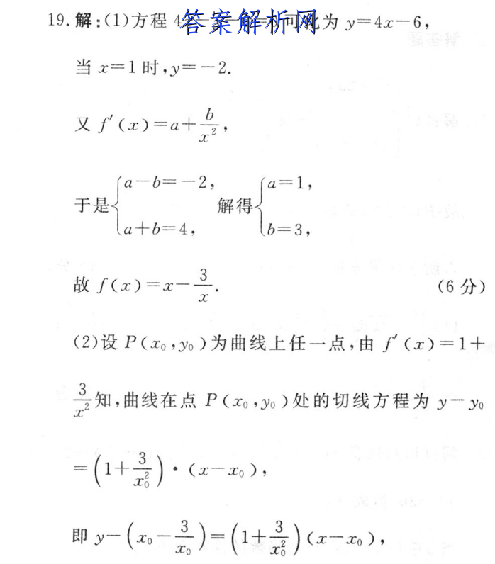 У2023ѧ11[C-023]ӢͼƬ
