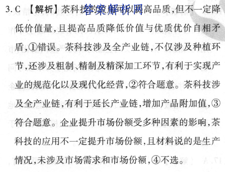 image.png@!test