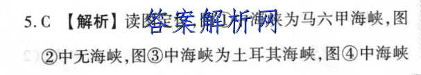 image.png@!test
