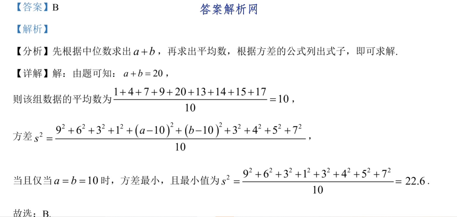 image.png@!test