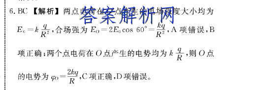 2023̫ʡ9(902CHLJ)ʷͼƬ