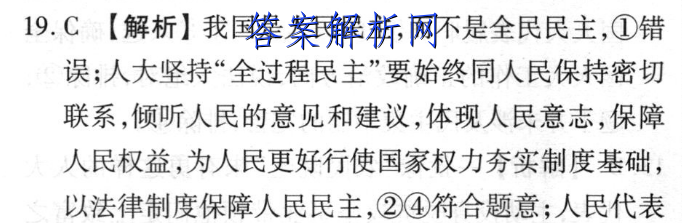 image.png@!test