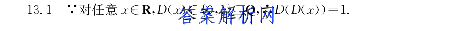 2023߿ݡǸϵп(2023.01)ĿۺϴͼƬ