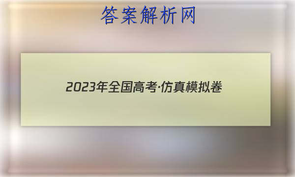 2023ȫ߿ģ()2 ͼƬ