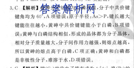 image.png@!test