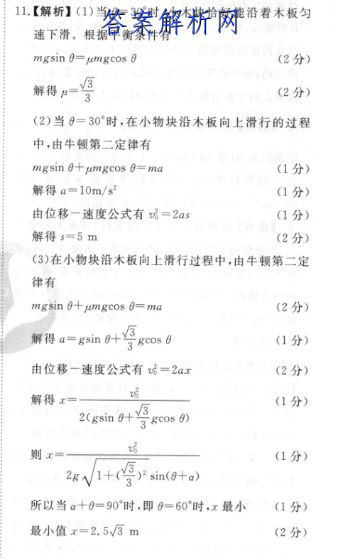 image.png@!test