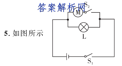 衡水金卷 广东省2023届高三年级11月份大联考语文试题答案 职业教育 第2张