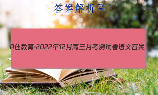 Aѽ202212¸¿ԾĴͼƬ