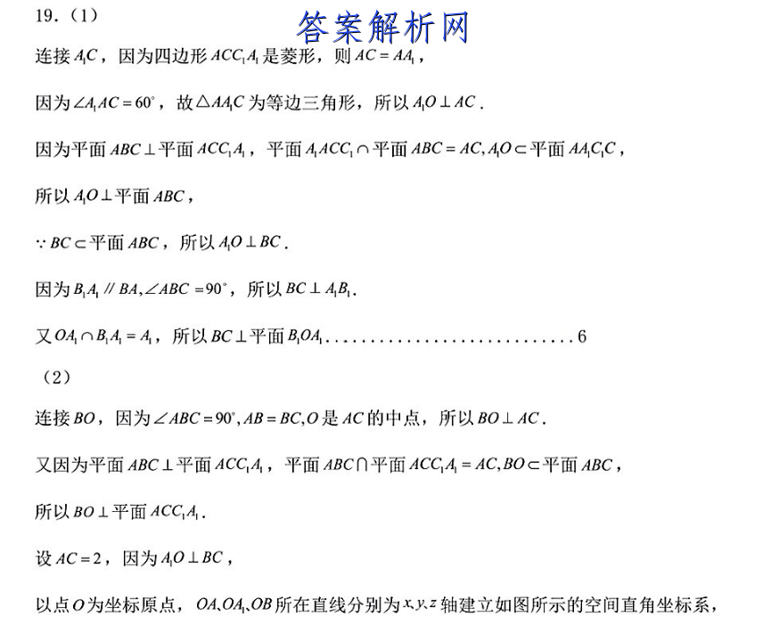 2023и꼶вԾ ()ͼƬ