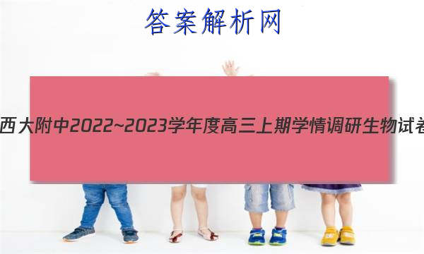 2022~2023ѧȸѧԾ ()ͼƬ