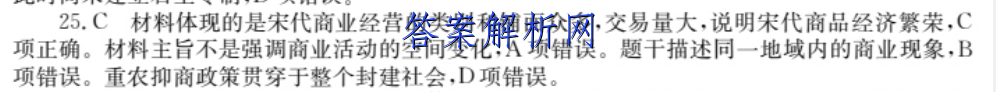 꼶Ӣܱ20222023ͼƬ