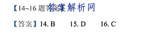 ͬ 2022-2023ѧѧڸ꼶(¸߿)ͼƬ