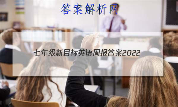 꼶ĿӢܱ2022ͼƬ