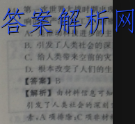 2022~2023Ⱥʡһ꼶ο(23-179A1)ѧͼƬ