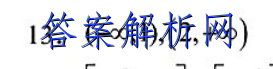 ׵ӢŴ ѧ2023¿Ծ()5ѧͼƬ