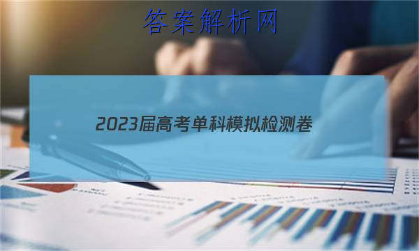 2023߿ģ()4EͼƬ