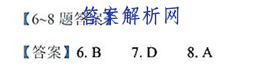ѧֽ 2022~2023ѧȵһѧ꼶ĩ()뷨B()ͼƬ