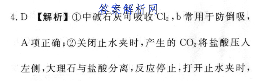 image.png@!test