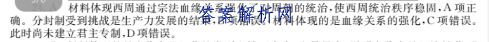 꼶Ӣܱ20222023ͼƬ