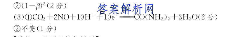 ʦ2023һָϰ ӱ ()4Ծ()ͼƬ
