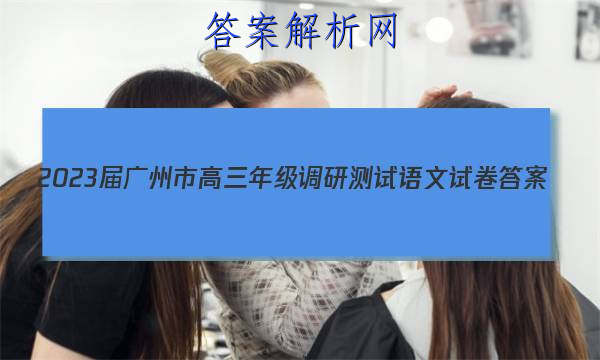 2023и꼶вԾ ()ͼƬ