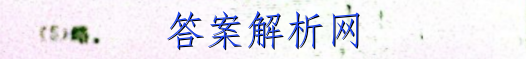 2023ȫͨߵѧУͳһ JYģ()3ӢԾ ()ͼƬ