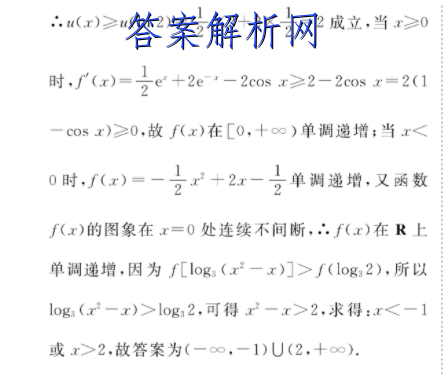 ɳѧ2022꼶12¿ѧͼƬ