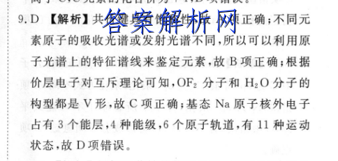 image.png@!test
