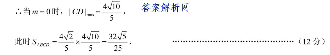 2023һ(½̲)߿ȫģ()7Ծ()ͼƬ