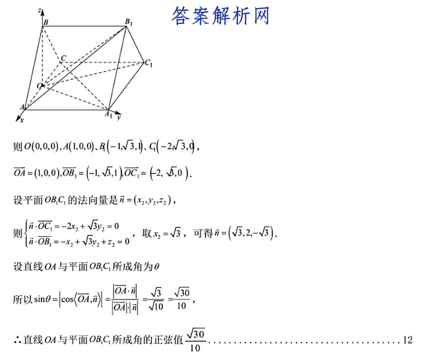 2023и꼶вԾ ()ͼƬ