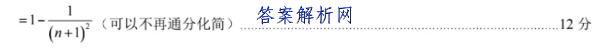ʡո2022-2023ѧ()ѧԾ()ͼƬ