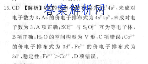 image.png@!test