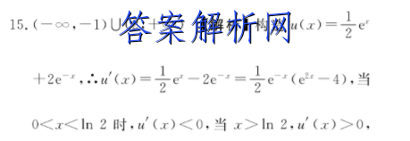 ɳѧ2022꼶12¿ѧͼƬ