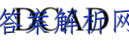 2023ˮо½̲(һ)ʷԾ()ͼƬ