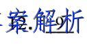 ʡʤ¸߿2022-2023ѧѧڴӢ ()ͼƬ