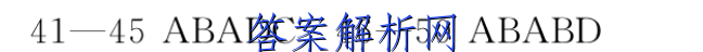 ҫ 202312½׶μ(233263D)Ӣ￼ͼƬ