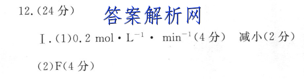 յһ2022-2023ѧ갲ʡ꼶ѧ()3ӢͼƬ
