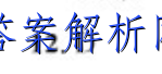 ʡ2022-2023ѧھ꼶евԾʷԾ()ͼƬ