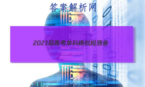 2023߿ģ()4E-ͼƬ