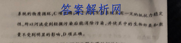 յһ2022-2023ѧ갲ʡ꼶ѧڽ׶()3뷨δͼƬ